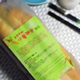 巴塞隆納 小麥麵包《香蒜》