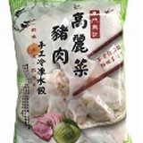 興記高麗菜豬肉水餃24粒