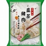 興記韭菜豬肉水餃24粒