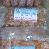 轉讓宜蘭綠九市場吾梅肉號手工香腸（原味丶辣味各1包）