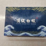 30／40馬來西亞白蝦 600G*2