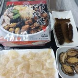 魚翅+鮑魚+海曑佛跳牆組