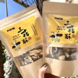 養生休閒零嘴-三菇酥 (包/100g) 特價：$150