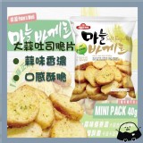 韓國PROMISE大蒜麵包40g(一組兩包) 特價：$75