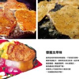 【富統食品】鐵路豬排800g(約15片) 特價：$220