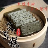 手作客家艾草糕 600g 特價：$220