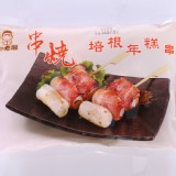 培根烤麻糬 160g 特價：$80