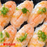 日本料理壽司店專用🍣壽司蝦 30入一盒