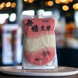 無糖豆漿(非基改) 1050ML 特價：$40