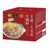 王品 三大名店冷凍火鍋料 特價：$304