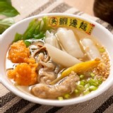 【百年吳家】鼎邊趖(原料包)(3人份)