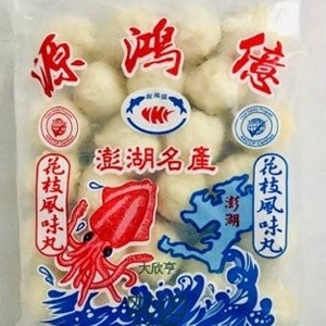 澎湖花枝丸 特價：$100