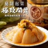 【老彭友】秘制泡菜 350g/罐 特價：$256