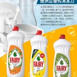 英國FAIRY 超濃縮高效能洗碗精3瓶一組