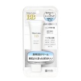 日本Moist Labo 裸妝BB霜(原價399)