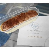 提拉米蘇盒子 - Magpie Patisserie 嵐鵲法式甜點工作室 特價：$180