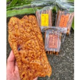 吳家牛舌餅 特價：$85