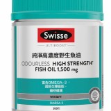 SWISSE ULTIBOOST 純高濃度野生魚油