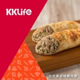 【KKLife】台式黑胡椒豬肉捲 180g/條