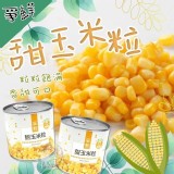 爭鮮甜玉米粒罐頭340g*6罐