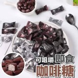 咖啡糖100g