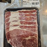 1855霜降牛肉切片200G