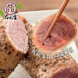 品元堂櫻桃鴨肉卷