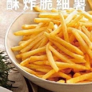 Starmax金黃脆薯7mm（1000g/包） 特價：$100