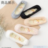 蕾絲隱形船襪5入 特價：$75