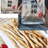 正合味 炭燒鱈魚棒*4包