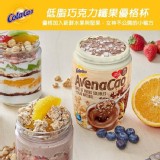 【西班牙COLA CAO】 香濃燕麥可可粉350g