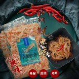 金門爆紅 手撕魷魚條 特價：$150