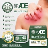 萬用ADE乳霜50ML