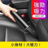 車用強勁吸力渦輪增壓迷你手持吸塵器 特價：$230