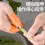 摘菜護甲家務神器