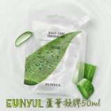 【EUNYUL】97%蘆薈凝膠50ml(隨身包)【一組五包】 特價：$75