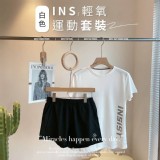 原創正版 INS輕氧�運動套裝顏色：白色 特價：$190