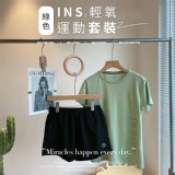 原創正版 INS輕氧�運動套裝顏色：綠色 特價：$190