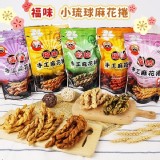 小琉球 福味麻花捲 200g