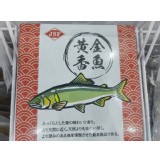 帶卵香魚 950g±5% 1盒9條