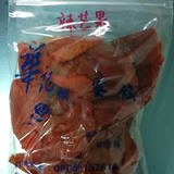 辣芒果 特價：$55