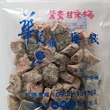 鴛鴦甘宋梅 特價：$55