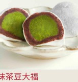 抹茶豆大福6入 特價：$155