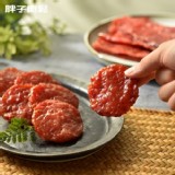 團圓燒肉乾 200G