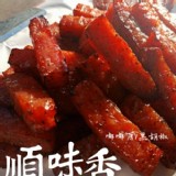 嘟嘟厚肉乾-黑胡椒 200G