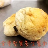 全麥堅果餐包