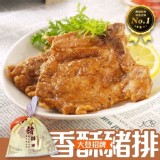 大登招牌香酥豬排2台斤裝（8～10片）