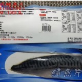 挪威鯖魚片 特價：$43