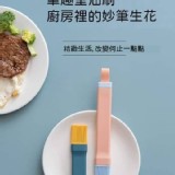 北歐風矽膠耐高溫料理油刷