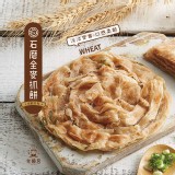 石磨全麥抓餅6入/包